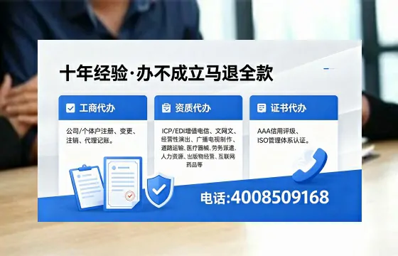 三亚办理<a href='https://www.xinlucheng.com.cn/'>药品经营许可证</a>的实用指南:我的亲身经历与深度分享