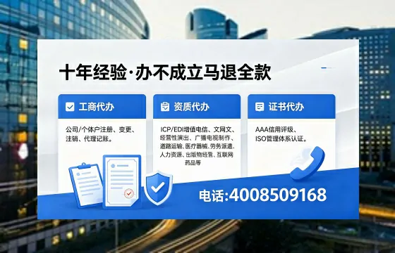 三亚办理<a href='https://www.xinlucheng.com.cn/'>食品经营许可证</a>的必要性、办理流程与费用详解