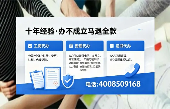 三亚办理<a href='https://www.xinlucheng.com.cn/'>医疗器械网络销售备案</a>的用处、流程与实战经验分享