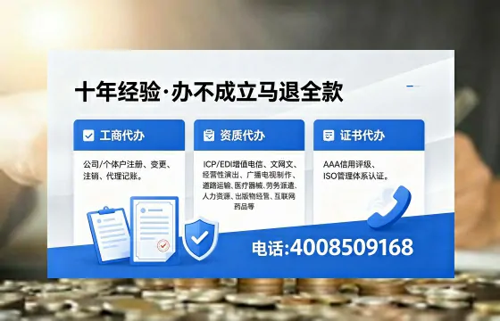 三亚<a href='https://www.xinlucheng.com.cn/'>公司注销</a>的必要性、流程详解与高效办理指南