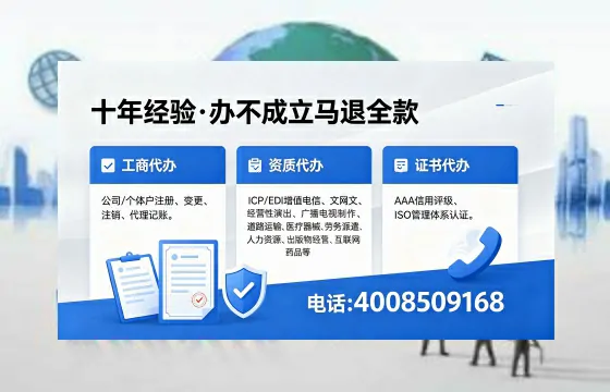 三亚<a href='https://www.xinlucheng.com.cn/'>公司注销</a>的必要性、流程详解与高效办理指南