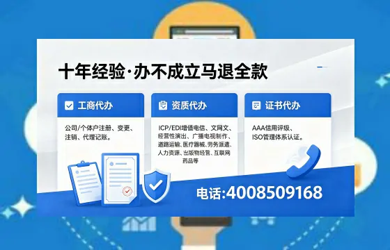 三亚办理<a href='https://www.xinlucheng.com.cn/'>食品生产许可证</a>的用处、流程与费用详解